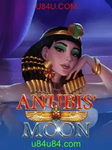AnubisMoon: Mergulhe nas Aventuras do Egito Antigo com U84U.COM