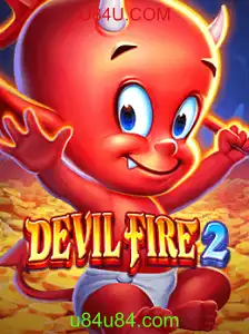 Descubra o Entusiasmante Mundo de DevilFire2: Aventuras e Desafios de Tiro